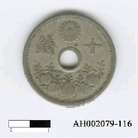 藏品(日本錢幣（十錢）)的圖片
